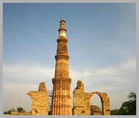 Qutub Minar